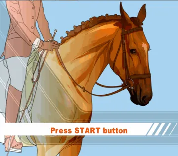 Riding Star screen shot title
